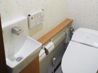 毎日楽しく元気いっぱいのトイレへ―TOTO GG-1